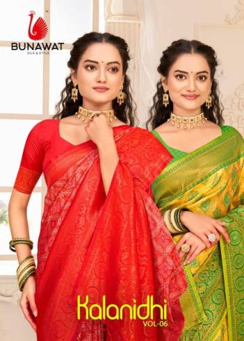 BUNAWAT KALANIDHI VOL-06 1001 TO 1006 DESIGNER SAREE WHOLESALER IN INDIA